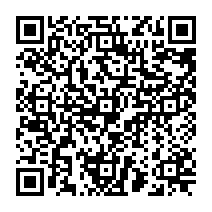qrcode:http://www.college-germainpensivy-rosporden.ac-rennes.fr/526