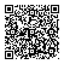 qrcode:https://www.college-germainpensivy-rosporden.ac-rennes.fr/442