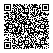 qrcode:https://www.college-germainpensivy-rosporden.ac-rennes.fr/767
