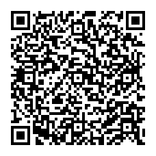 qrcode:https://www.college-germainpensivy-rosporden.ac-rennes.fr/spip.php?rubrique30
