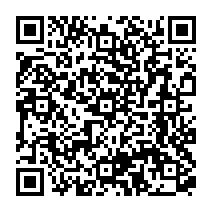 qrcode:https://www.college-germainpensivy-rosporden.ac-rennes.fr/123