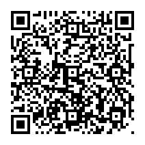qrcode:https://www.college-germainpensivy-rosporden.ac-rennes.fr/583
