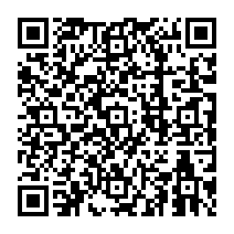 qrcode:https://www.college-germainpensivy-rosporden.ac-rennes.fr/1620