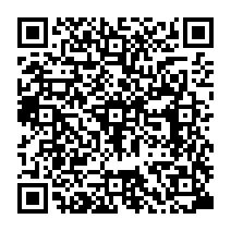 qrcode:https://www.college-germainpensivy-rosporden.ac-rennes.fr/324