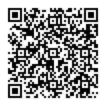 qrcode:https://www.college-germainpensivy-rosporden.ac-rennes.fr/249