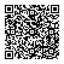 qrcode:https://www.college-germainpensivy-rosporden.ac-rennes.fr/339