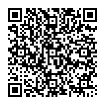 qrcode:https://www.college-germainpensivy-rosporden.ac-rennes.fr/923