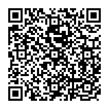 qrcode:https://www.college-germainpensivy-rosporden.ac-rennes.fr/352