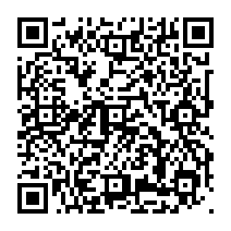 qrcode:https://www.college-germainpensivy-rosporden.ac-rennes.fr/11
