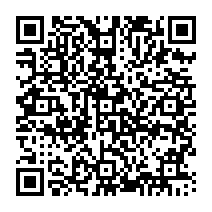 qrcode:https://www.college-germainpensivy-rosporden.ac-rennes.fr/275