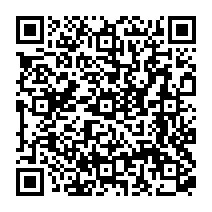 qrcode:https://www.college-germainpensivy-rosporden.ac-rennes.fr/1043