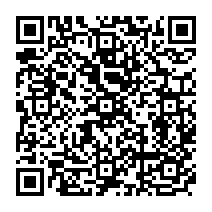 qrcode:https://www.college-germainpensivy-rosporden.ac-rennes.fr/640