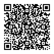 qrcode:https://www.college-germainpensivy-rosporden.ac-rennes.fr/544