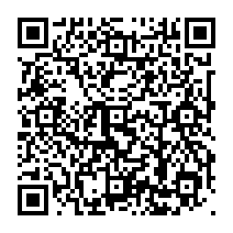qrcode:https://www.college-germainpensivy-rosporden.ac-rennes.fr/119