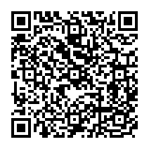 qrcode:https://www.college-germainpensivy-rosporden.ac-rennes.fr/143