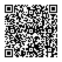 qrcode:https://www.college-germainpensivy-rosporden.ac-rennes.fr/232