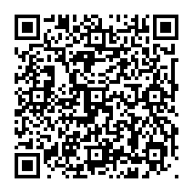 qrcode:https://www.college-germainpensivy-rosporden.ac-rennes.fr/190