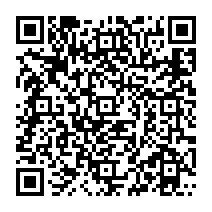 qrcode:https://www.college-germainpensivy-rosporden.ac-rennes.fr/1685