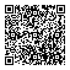 qrcode:https://www.college-germainpensivy-rosporden.ac-rennes.fr/spip.php?rubrique11