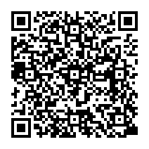 qrcode:https://www.college-germainpensivy-rosporden.ac-rennes.fr/657