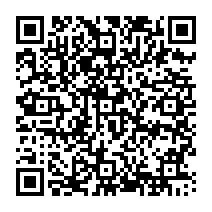 qrcode:https://www.college-germainpensivy-rosporden.ac-rennes.fr/197