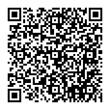 qrcode:https://www.college-germainpensivy-rosporden.ac-rennes.fr/spip.php?rubrique56
