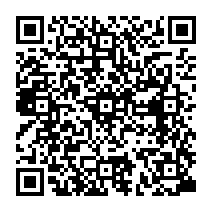 qrcode:https://www.college-germainpensivy-rosporden.ac-rennes.fr/416