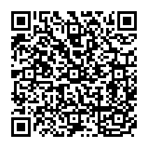 qrcode:https://www.college-germainpensivy-rosporden.ac-rennes.fr/1225