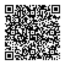 qrcode:https://www.college-germainpensivy-rosporden.ac-rennes.fr/777