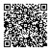 qrcode:https://www.college-germainpensivy-rosporden.ac-rennes.fr/560