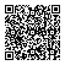 qrcode:https://www.college-germainpensivy-rosporden.ac-rennes.fr/619