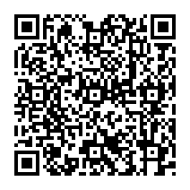 qrcode:https://www.college-germainpensivy-rosporden.ac-rennes.fr/258