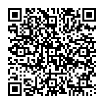 qrcode:https://www.college-germainpensivy-rosporden.ac-rennes.fr/479