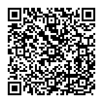 qrcode:https://www.college-germainpensivy-rosporden.ac-rennes.fr/130