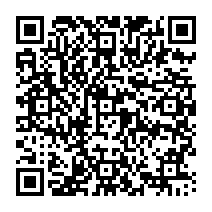 qrcode:https://www.college-germainpensivy-rosporden.ac-rennes.fr/1205