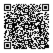 qrcode:https://www.college-germainpensivy-rosporden.ac-rennes.fr/1576