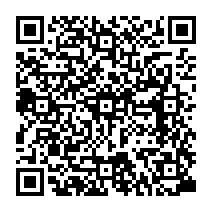 qrcode:https://www.college-germainpensivy-rosporden.ac-rennes.fr/265