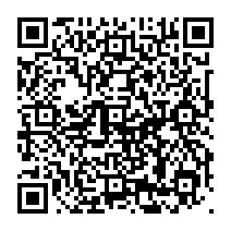 qrcode:https://www.college-germainpensivy-rosporden.ac-rennes.fr/1442