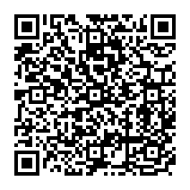 qrcode:https://www.college-germainpensivy-rosporden.ac-rennes.fr/1463