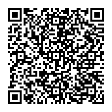qrcode:https://www.college-germainpensivy-rosporden.ac-rennes.fr/spip.php?rubrique21