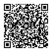 qrcode:https://www.college-germainpensivy-rosporden.ac-rennes.fr/2548