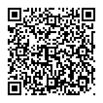 qrcode:https://www.college-germainpensivy-rosporden.ac-rennes.fr/175