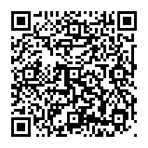 qrcode:https://www.college-germainpensivy-rosporden.ac-rennes.fr/866