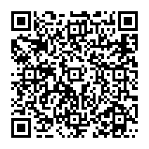 qrcode:https://www.college-germainpensivy-rosporden.ac-rennes.fr/739