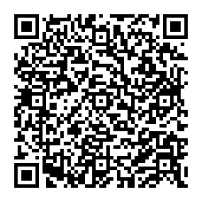 qrcode:https://www.college-germainpensivy-rosporden.ac-rennes.fr/spip.php?rubrique18