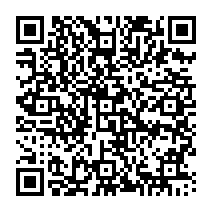 qrcode:https://www.college-germainpensivy-rosporden.ac-rennes.fr/572