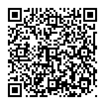 qrcode:https://www.college-germainpensivy-rosporden.ac-rennes.fr/310