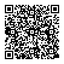 qrcode:https://www.college-germainpensivy-rosporden.ac-rennes.fr/523