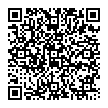 qrcode:https://www.college-germainpensivy-rosporden.ac-rennes.fr/486