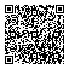 qrcode:https://www.college-germainpensivy-rosporden.ac-rennes.fr/spip.php?rubrique50